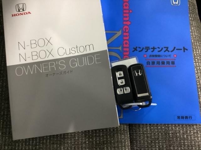 �X�}�[�g�L�[�̓o�b�O�Ȃǂɂ��܂����܂܃{�^������ŃG���W���̎n���E��~���ł��đ�ϕ֗��ł��B