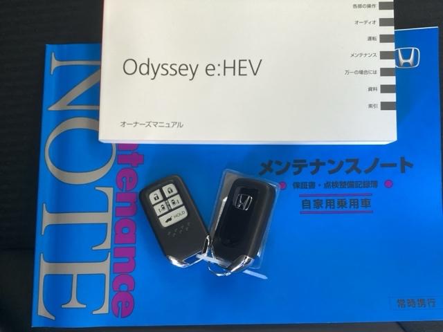 �X�}�[�g�L�[�̓o�b�O�Ȃǂɂ��܂����܂܃{�^������ŃG���W���̎n���E��~���ł��đ�ϕ֗��ł��B