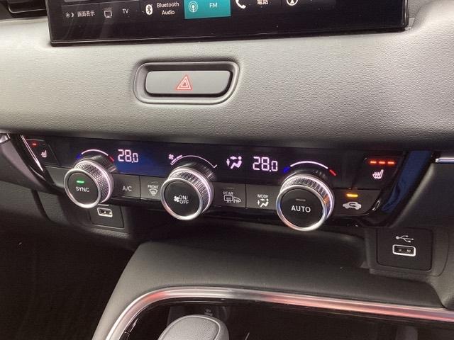 ヴェゼル ｅ：ＨＥＶＺ　メモリーナビ　ドラレコ　ＥＴＣ　リアカメラ　衝突回避支援ブレーキ機能　スマキ　Ｐトランク　フルオートエアコン　Ｄレコ　エアバッグ　両席エアバック　Ｒカメ　記録簿付　パワーウィンドウ　ＬＥＤランプ（17枚目）