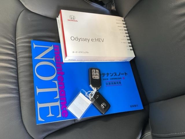 �����e�i���X�m�[�g�y�����L�^��z�A����������Ă��܂��B�X�}�[�g�L�[�̓o�b�O�Ȃǂɂ��܂����܂܃{�^������ŃG���W���̎n���E��~���ł��đ�ϕ֗��ł��B