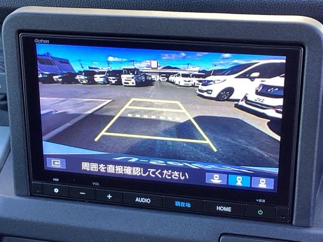 Ｎ－ＶＡＮ ｅ： ｅ：Ｌ４　純正メモリーナビ　リアカメラ　ＥＴＣ　バックモニター　フルオートエアコン　パワーウィンドー　運転席シートヒーター　パーキングセンサー　アクティブクルーズコントロール　キーレス　両スライドドア　ＶＳＡ（12枚目）