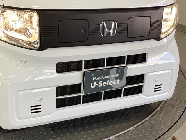 Ｎ－ＶＡＮ ｅ： ｅ：Ｌ４　純正メモリーナビ　リアカメラ　ＥＴＣ　バックモニター　フルオートエアコン　パワーウィンドー　運転席シートヒーター　パーキングセンサー　アクティブクルーズコントロール　キーレス　両スライドドア　ＶＳＡ（26枚目）