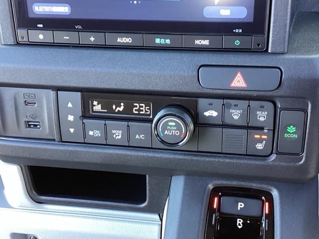 Ｎ－ＶＡＮ ｅ： ｅ：Ｌ４　純正メモリーナビ　リアカメラ　ＥＴＣ　バックモニター　フルオートエアコン　パワーウィンドー　運転席シートヒーター　パーキングセンサー　アクティブクルーズコントロール　キーレス　両スライドドア　ＶＳＡ（40枚目）