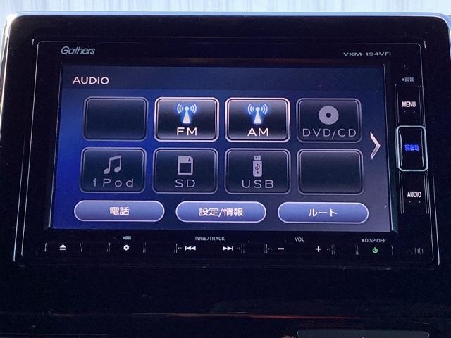 N-BOXカスタム G・Lホンダセンシング メモリーナビ ドラレコ ETC リアカメラ ドライブレコーダー付 ベンチS パワーウインドー 記録簿有 Bモニタ 横滑防止 スマートキープッシュスタート フルセグ地デジTV 運転席エアバッグ クルコン(11枚目)