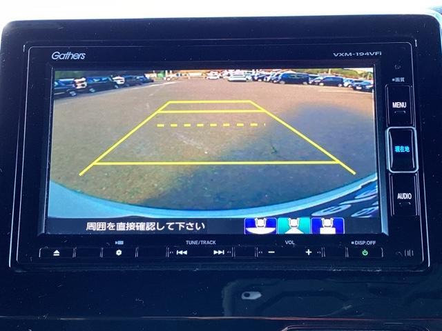 N-BOXカスタム G・Lホンダセンシング メモリーナビ ドラレコ ETC リアカメラ ドライブレコーダー付 ベンチS パワーウインドー 記録簿有 Bモニタ 横滑防止 スマートキープッシュスタート フルセグ地デジTV 運転席エアバッグ クルコン(12枚目)