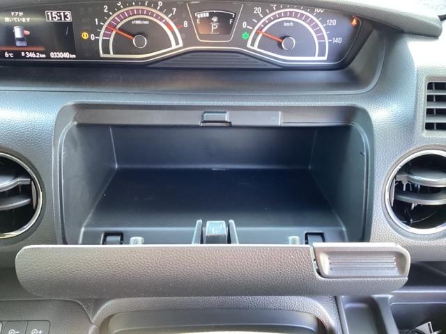 N-BOXカスタム G・Lホンダセンシング メモリーナビ ドラレコ ETC リアカメラ ドライブレコーダー付 ベンチS パワーウインドー 記録簿有 Bモニタ 横滑防止 スマートキープッシュスタート フルセグ地デジTV 運転席エアバッグ クルコン(33枚目)