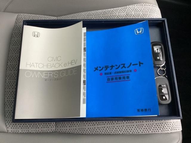 シビック ｅ：ＨＥＶＥＸ　試乗車　メモリーナビ　ドラレコ　ＥＴＣ　クルコン　シ－トヒ－タ－　衝突軽減ブレーキ　ＡＢＳ　ＬＥＤヘッドランプ　サイドカーテンエアバック　サンルーフ　Ｂカメ　ドライブレコーダー　アイドリングストップ（21枚目）