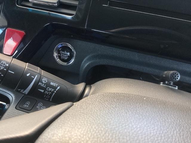 �X�}�[�g�L�[�V�X�e�����ڂł��̂ŁA�n���h�����̃X�C�b�`�������΁A�G���W���X�^�[�g�I