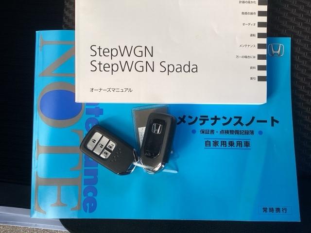 �X�}�[�g�L�[�̓o�b�O�Ȃǂɂ��܂����܂܃{�^������ŃG���W���̎n���E��~���ł��đ�ϕ֗��ł��B