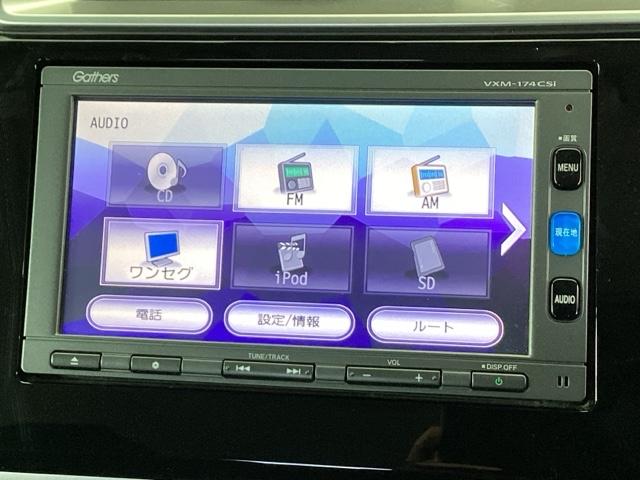 �i�r�@�\�����łȂ��A�����Z�O�A�a�����������������A�b�c�Đ��Ȃǂ̃I�[�f�B�I�@�\�����Ă��܂��I