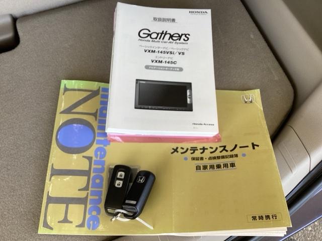 Ｎ－ＷＧＮ Ｇ・Ａパッケージ　純正メモリーナビ　リアカメラ　ＥＴＣ　ワンセグテレビ　Ｒカメ　セキュリティ　カーテンエアバック　Ａストップ　記録簿　横滑り防止　ベンチシート　スマキー　ナビＴＶ　ＡＢＳ　パワーウィンドウ　ＤＶＤ（19枚目）