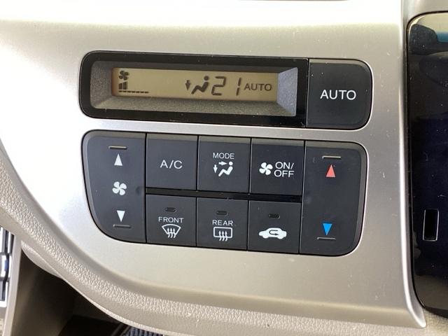 Ｎ－ＷＧＮ Ｇ・Ａパッケージ　純正メモリーナビ　リアカメラ　ＥＴＣ　ワンセグテレビ　Ｒカメ　セキュリティ　カーテンエアバック　Ａストップ　記録簿　横滑り防止　ベンチシート　スマキー　ナビＴＶ　ＡＢＳ　パワーウィンドウ　ＤＶＤ（37枚目）