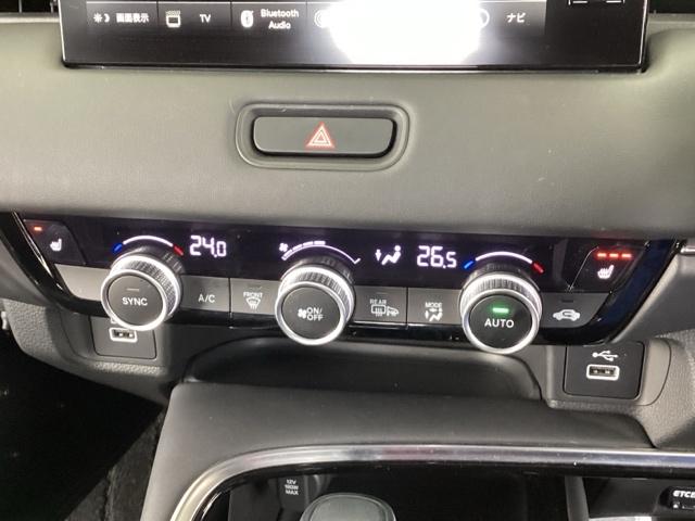 ヴェゼル ｅ：ＨＥＶＺ　純正メモリーナビ　ドラレコ　リアカメラ　地上デジタル　ＵＳＢ入力　ハンズフリーテールゲート　シートＨ　サイドエアＢ　パークセンサー　リヤカメラ　点検記録簿　ＬＥＤヘットライト　ＥＳＣ　パワステ　ＡＡＣ（37枚目）