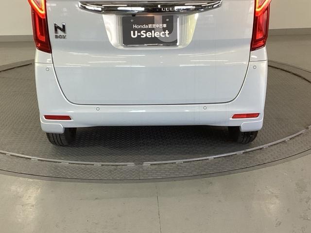 N-BOX L 純正ナビ フルセグ リアカメラ USB入力 DVD視聴可能 LEDランプ 運転席エアバッグ イモビライザー キーフリー Rカメ パワーウインドウ ナビTV 助手席エアバッグ ETC付 エアコン 地デジ(34枚目)