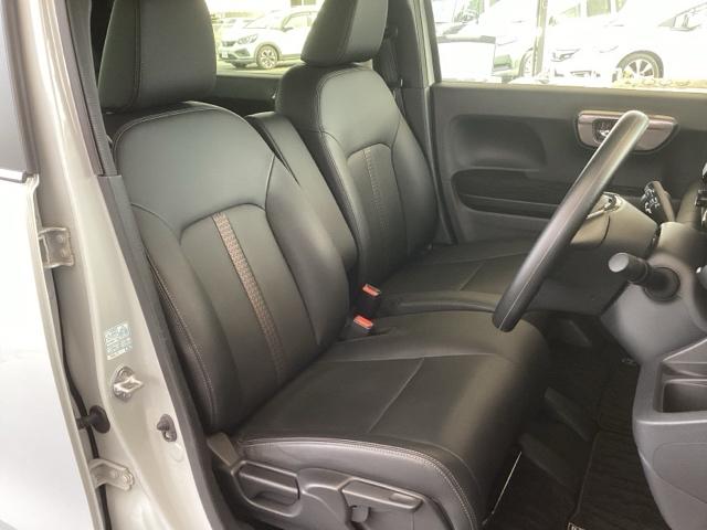 �t�����g�͏���Ȃƌq�������x���`�V�[�g�ł��B