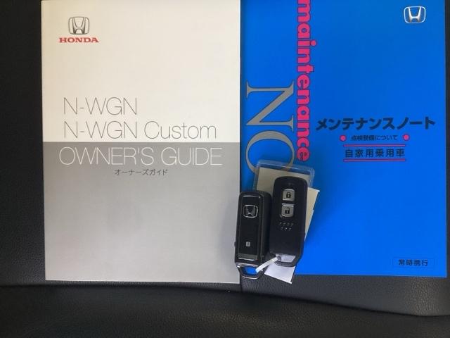 �X�}�[�g�L�[�̓o�b�O�Ȃǂɂ��܂����܂܃{�^������ŃG���W���̎n���E��~���ł��đ�ϕ֗��ł��B