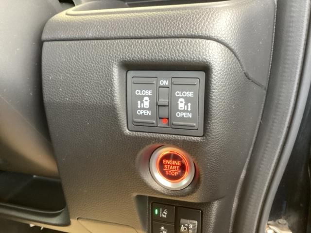 Ｎ－ＢＯＸカスタム ＥＸターボ　純正ナビ　スーパースライドシート　アイドルＳＴＯＰ　ソナー　衝突被害軽減装置　ＤＶＤ　サイドエアバック　横滑り防止装置　ＬＥＤランプ　ＡＢＳ　ＵＳＢ　地デジ　エアバッグ　盗難防止装置　オートエアコン（16枚目）