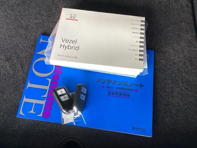 �����e�i���X�m�[�g�y�����L�^��z�A����������Ă��܂��B�X�}�[�g�L�[�̓o�b�O�Ȃǂɂ��܂����܂܃{�^������ŃG���W���̎n���E��~���ł��đ�ϕ֗��ł��B