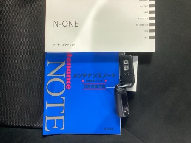 Ｎ－ＯＮＥ ＲＳ　純正ナビ　ドラレコ　リアカメラ　ＵＳＢポート　サポカー　Ｒカメ　イモビライザー　Ｄレコ　エアロ　シートＨ　ＶＳＡ　ＬＥＤライト　スマキー　キーフリー　ＡＢＳ　パーキングセンサー　ＡＡＣ　ＥＴＣ車載器（26枚目）