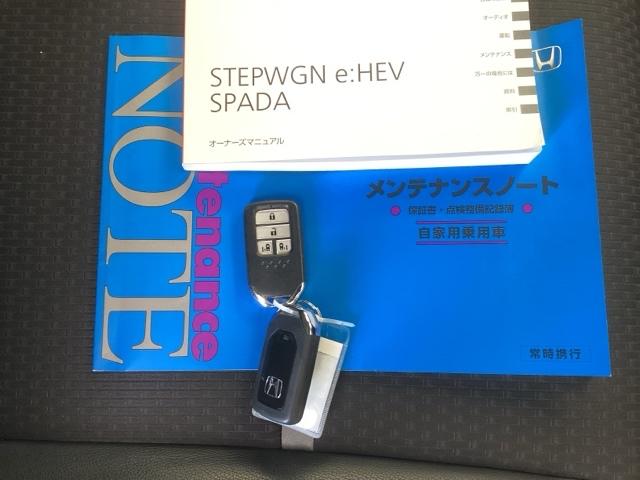 �X�}�[�g�L�[�̓o�b�O�Ȃǂɂ��܂����܂܃{�^������ŃG���W���̎n���E��~���ł��đ�ϕ֗��ł��B