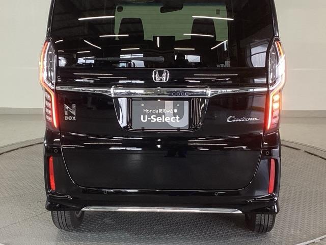 N-BOXカスタム L 純正ナビ フルセグ リアカメラ 両席エアバック Bモニタ ブレーキサポート セキュリティー LEDランプ キーレスエントリー SRS 横滑り防止機能 片側電動両側スライドドア DVD再生機能 PW(32枚目)