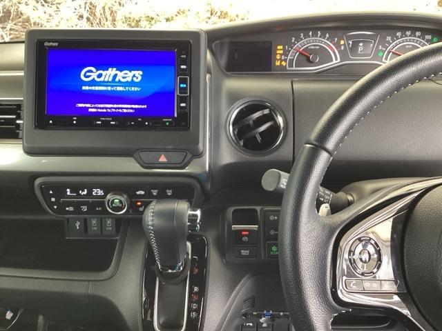 Ｎ－ＢＯＸカスタム Ｌターボスタイル＋ブラック　純正メモリーナビ　ドラレコ　リアカメラ　左右電動スライドドア　シートＨ　ＤＶＤ再生可　オートクルーズ　記録簿　地デジチューナー　エアバッグ　スマートキ－　サイドエアバッグ　リヤカメラ　ベンチシート（3枚目）