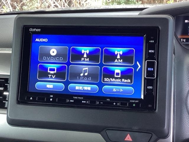 Ｎ－ＢＯＸカスタム Ｌターボスタイル＋ブラック　純正メモリーナビ　ドラレコ　リアカメラ　左右電動スライドドア　シートＨ　ＤＶＤ再生可　オートクルーズ　記録簿　地デジチューナー　エアバッグ　スマートキ－　サイドエアバッグ　リヤカメラ　ベンチシート（11枚目）