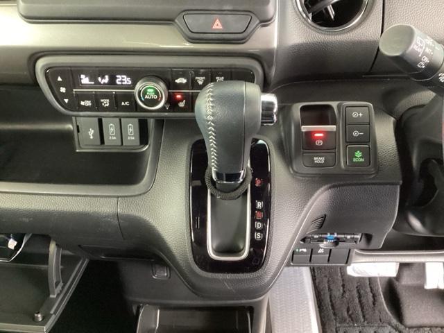 Ｎ－ＢＯＸカスタム Ｌターボスタイル＋ブラック　純正メモリーナビ　ドラレコ　リアカメラ　左右電動スライドドア　シートＨ　ＤＶＤ再生可　オートクルーズ　記録簿　地デジチューナー　エアバッグ　スマートキ－　サイドエアバッグ　リヤカメラ　ベンチシート（13枚目）