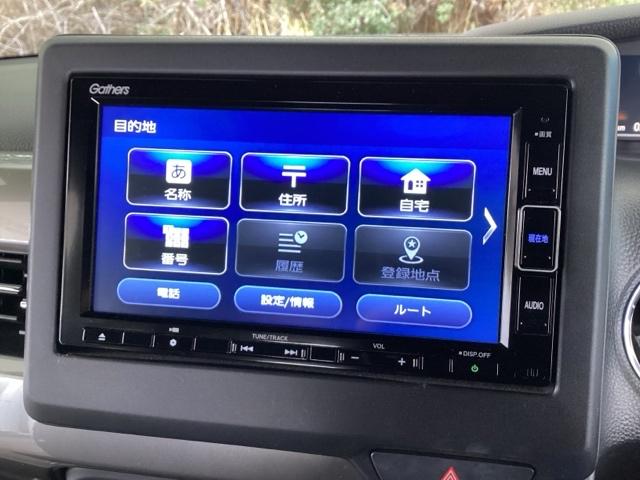 Ｎ－ＢＯＸカスタム Ｌターボスタイル＋ブラック　純正メモリーナビ　ドラレコ　リアカメラ　左右電動スライドドア　シートＨ　ＤＶＤ再生可　オートクルーズ　記録簿　地デジチューナー　エアバッグ　スマートキ－　サイドエアバッグ　リヤカメラ　ベンチシート（36枚目）