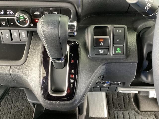 Ｎ－ＢＯＸカスタム Ｌターボスタイル＋ブラック　純正メモリーナビ　ドラレコ　リアカメラ　左右電動スライドドア　シートＨ　ＤＶＤ再生可　オートクルーズ　記録簿　地デジチューナー　エアバッグ　スマートキ－　サイドエアバッグ　リヤカメラ　ベンチシート（39枚目）