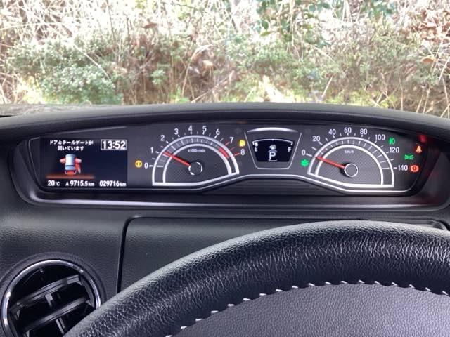 Ｎ－ＢＯＸカスタム Ｌターボスタイル＋ブラック　純正メモリーナビ　ドラレコ　リアカメラ　左右電動スライドドア　シートＨ　ＤＶＤ再生可　オートクルーズ　記録簿　地デジチューナー　エアバッグ　スマートキ－　サイドエアバッグ　リヤカメラ　ベンチシート（43枚目）