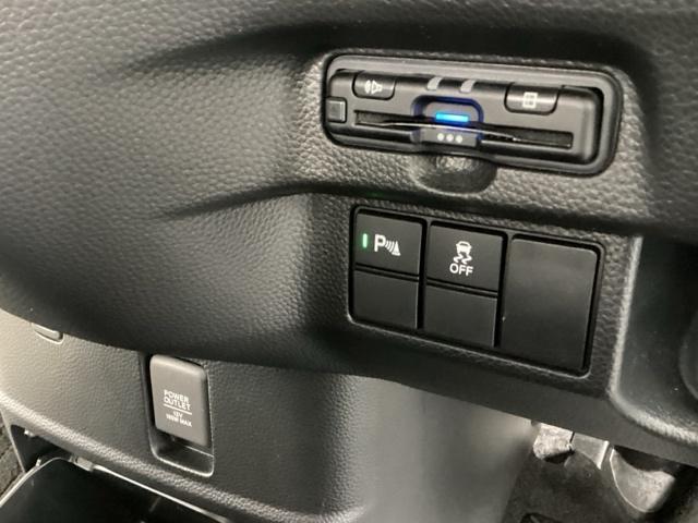 Ｎ－ＢＯＸカスタム Ｌターボスタイル＋ブラック　純正メモリーナビ　ドラレコ　リアカメラ　左右電動スライドドア　シートＨ　ＤＶＤ再生可　オートクルーズ　記録簿　地デジチューナー　エアバッグ　スマートキ－　サイドエアバッグ　リヤカメラ　ベンチシート（45枚目）