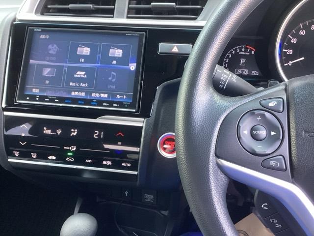 フィット 13G・Lホンダセンシング 純正ナビ フルセグ リアカメラ Bカメ スマキー USBポート Dレコ イモビ フルオートエアコン LEDヘッドライト サイドエアバック キーフリー Wエアバック オートクルーズ パワーステアリング(2枚目)