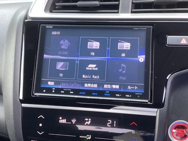 フィット 13G・Lホンダセンシング 純正ナビ フルセグ リアカメラ Bカメ スマキー USBポート Dレコ イモビ フルオートエアコン LEDヘッドライト サイドエアバック キーフリー Wエアバック オートクルーズ パワーステアリング(11枚目)