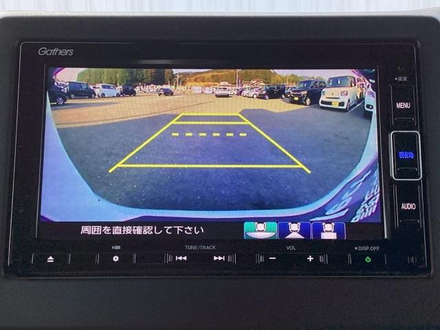 N-BOXカスタム G・Lホンダセンシング メモリーナビ ドラレコ ETC リアカメラ ベンチ 記録簿付き 助手席エアバック 禁煙 エアB バックアイカメラ 地デジフルセグTV キーフリーシステム スマートキーPスタート ドライブレコ-ダ-(12枚目)