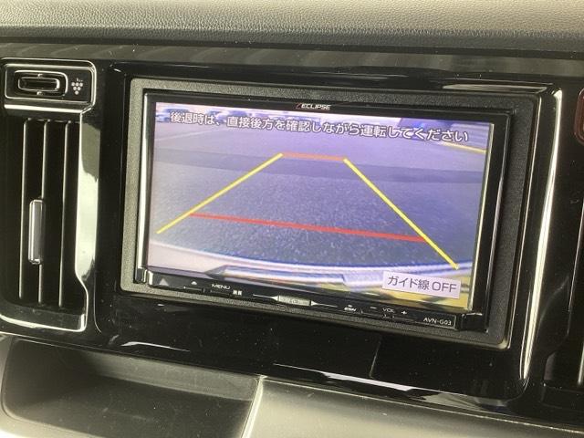 �o�b�N���j�^�[�t���ŁA�Ԍɓ����o�b�N���̌���m�F���T�|�[�g�B