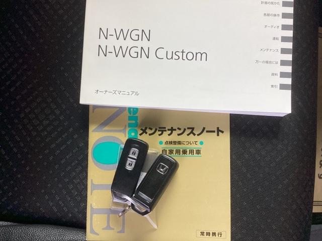 �戵�������⃁���e�i���X�m�[�g��������Ă��܂��B�X�y�A�L�[��������Ă���̂ŉƑ��Ƌ��L���邱�Ƃ��ł��A�����E�j�������ۂ��v���ȑΉ����ł���̂ň��S�ł��B