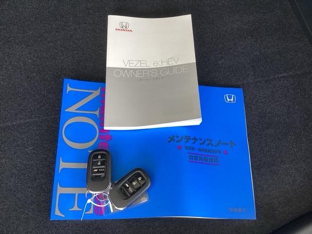 ヴェゼル ｅ：ＨＥＶＺ　リアカメラ　先進ライト　ＥＴＣ　Ｓヒータ　地デジフルセグＴＶ　電動テールゲート　サイドエアバッグ　後カメラ　前後障害物センサー　横滑防止装置　エアコン　ＬＥＤヘットライト　パワステ　ＵＳＢ接続　ＡＢＳ（19枚目）