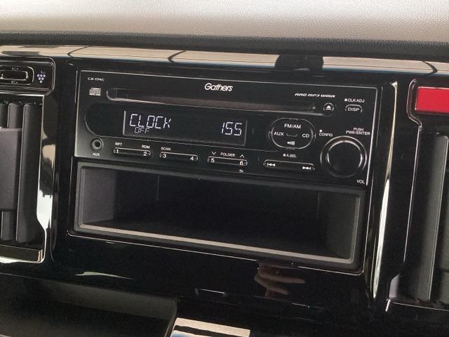 �D���ȉ��y�𕷂��Ȃ���A�h���C�u�͂������ł����H�b�c�`���[�i�[���ځB