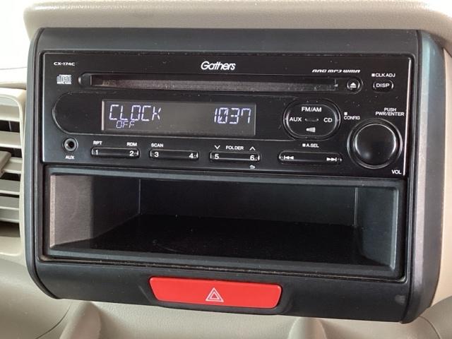 N-BOX C 純正CDチューナー オートエアコン スマキー アイドリングS パワステ パワーウィンドウ Wエアバック 両側スライドドア ESC ベンチシート ABS キーレス エアバック セキュリティーアラーム(3枚目)