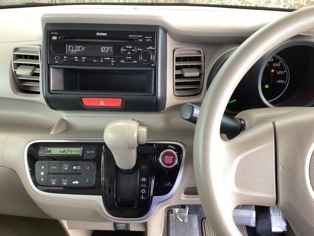 N-BOX C 純正CDチューナー オートエアコン スマキー アイドリングS パワステ パワーウィンドウ Wエアバック 両側スライドドア ESC ベンチシート ABS キーレス エアバック セキュリティーアラーム(11枚目)