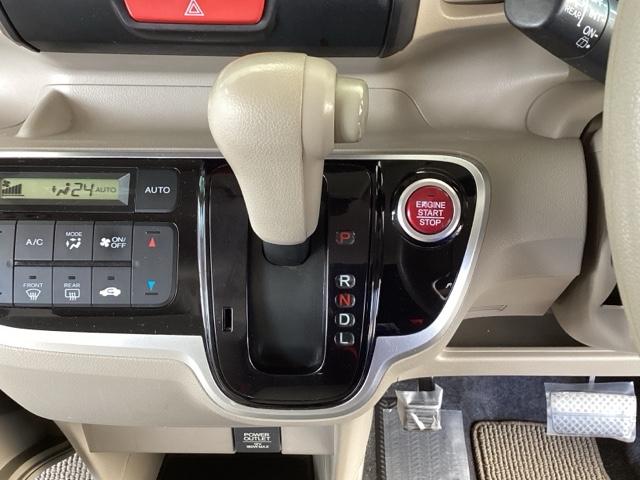 N-BOX C 純正CDチューナー オートエアコン スマキー アイドリングS パワステ パワーウィンドウ Wエアバック 両側スライドドア ESC ベンチシート ABS キーレス エアバック セキュリティーアラーム(36枚目)