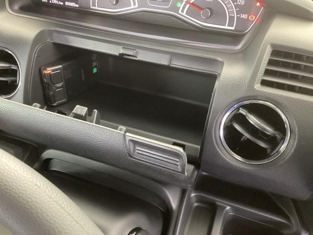 N-BOXカスタム L 純正ナビ フルセグ リアカメラ シートヒーター付き 助手席エアバック Bカメ ナビ・TV LED エアバッグ パワーウインドウ クルコン エアコン スマートキーPスタート USB キーレスエントリー(42枚目)