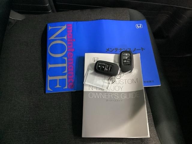 �戵�������⃁���e�i���X�m�[�g��������Ă��܂��B�X�y�A�L�[��������Ă���̂ŉƑ��Ƌ��L���邱�Ƃ��ł��A�����E�j�������ۂ��v���ȑΉ����ł���̂ň��S�ł��B