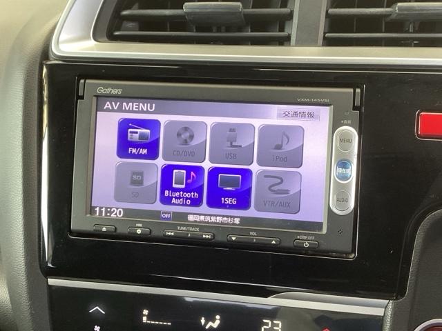 フィット 13G・Lパッケージ 純正ナビ あんしんパッケージ ETC アイドルストップ イモビライザー リアカメラ サイドエアバッグ DVD再生可 運転席エアバッグ ワンセグ 助手席エアバッグ オートエアコン Sキー キーフリー(11枚目)