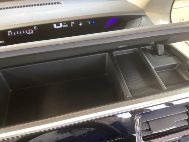 ステップワゴンスパーダ スパーダホンダセンシング　純正ナビ　フルセグ　リアカメラ　両側自動ドア　キーフリー　ＬＥＤランプ　ＥＴＣ装備　ＵＳＢ接続　ＤＶＤ再生可　セキュリティアラーム　オートクルーズ　パワーウィンドウ　横滑り防止機能　ＡＢＳ　ターボ車（46枚目）
