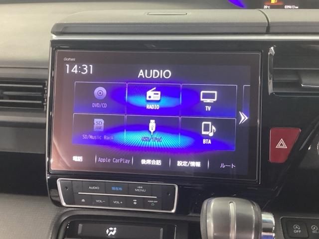 �i�r�@�\�����ł͂���܂���A�I�[�f�B�I�@�\���[�����Ă��܂��B