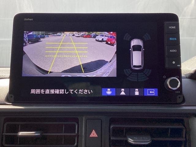 �o�b�N�M�A�ɓ���܂��Ƃ����̂悤�ȉ摜�Ɏ����I�ɐ؂�ւ��܂��B�Ԍɓ��ꎞ�ɖ𗧂��܂��B