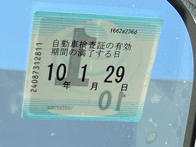 ����̎Ԍ����ɂȂ�܂��B������̃X�e�b�J�[�����m�F���������B