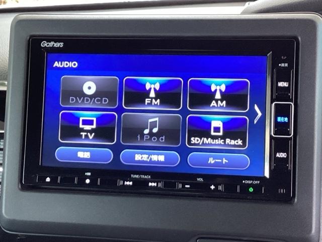 Ｎ－ＢＯＸカスタム Ｌターボ　純正メモリーナビ　両側電動スライドドア　両側自動スライドドア　盗難防止システム　衝突軽減Ｂ　バックガイドモニター　地デジＴＶ　横滑り防止装置　スマートキ－　ＬＥＤヘットライト　キーレスエントリー　ＰＳ（11枚目）